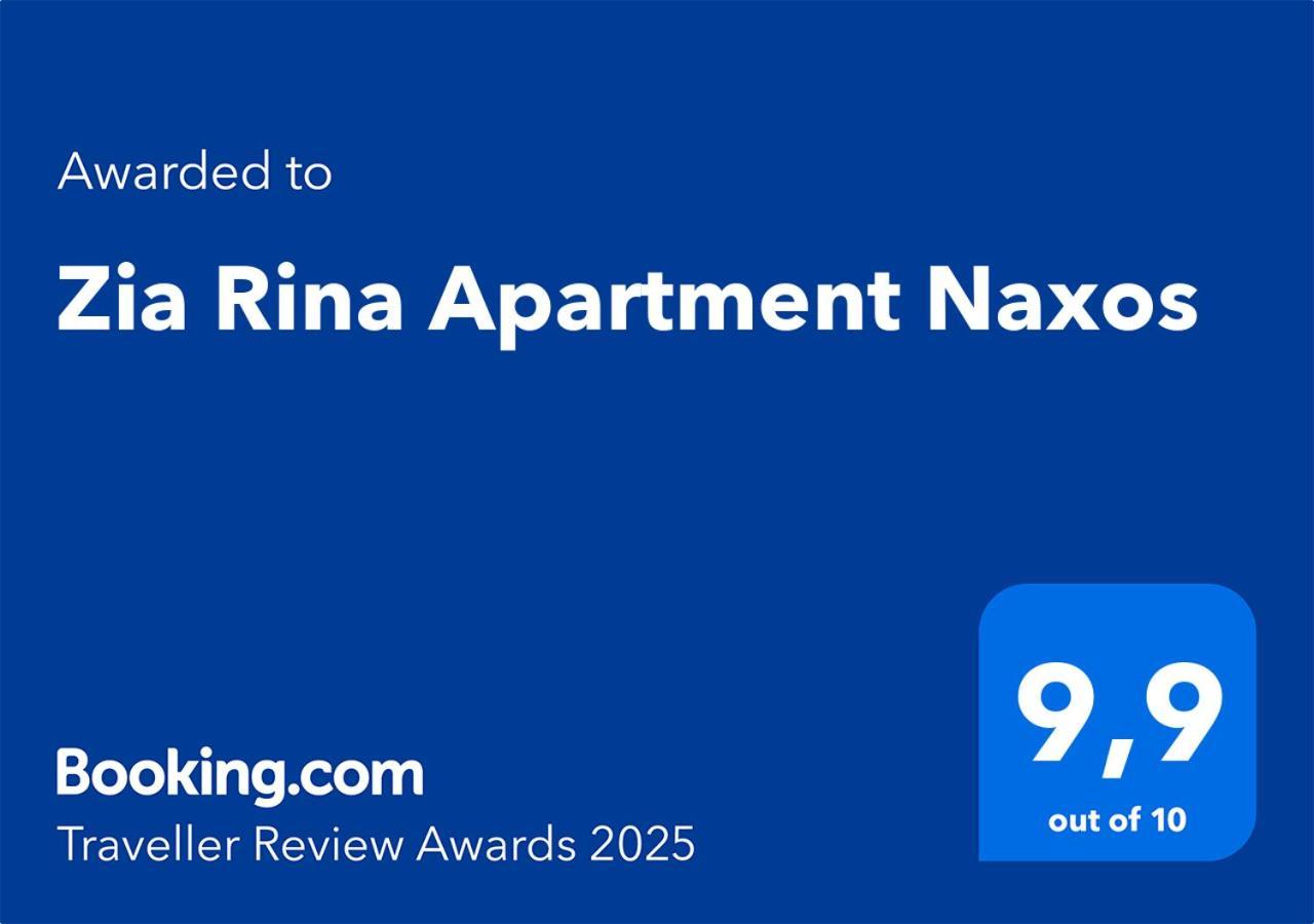 Zia Rina Apartment Naxos Джардини-Наксос Экстерьер фото